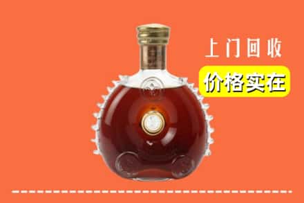 日喀则拉孜县回收路易十三