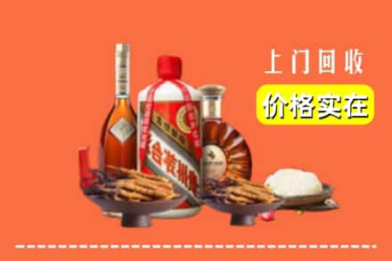 日喀则拉孜县名酒回收