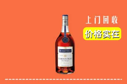日喀则拉孜县回收蓝带