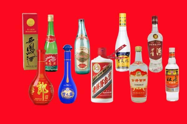 日喀则拉孜县回收烟酒
